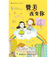 中土世界战争之影
