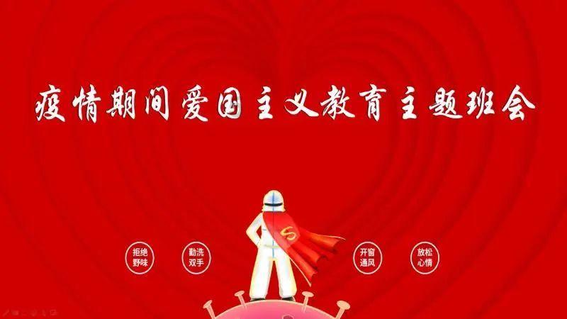 未知的道路无敌版