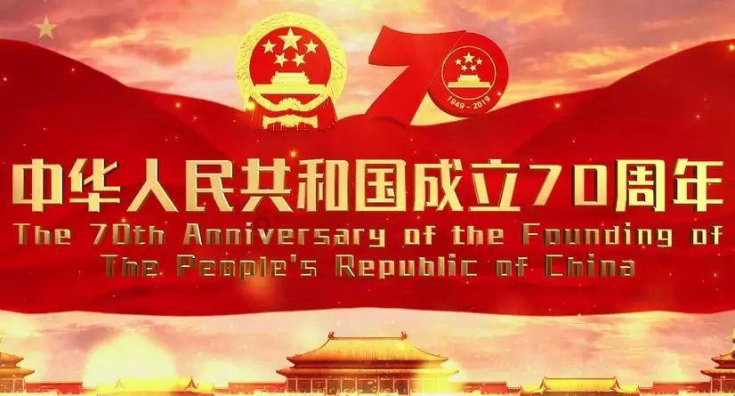 救援紫色生物