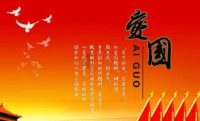 美丽城市拼拼看