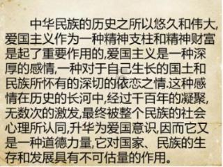 外地人到北京旅游，应该买点什么北京特产？游戏画面
