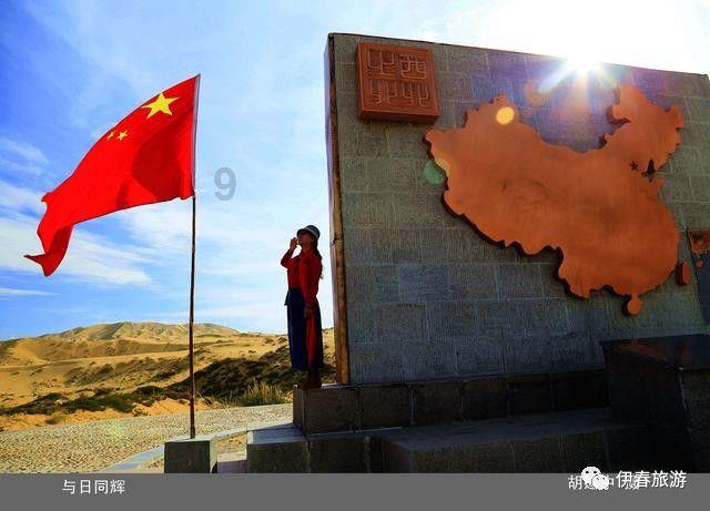 外地人到北京旅游，应该买点什么北京特产？游戏画面