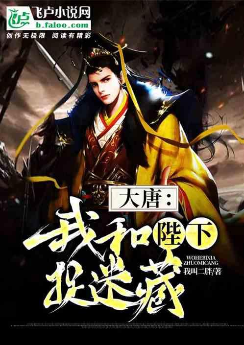 “三江源·沁源行动”公益广告亮相城市商圈